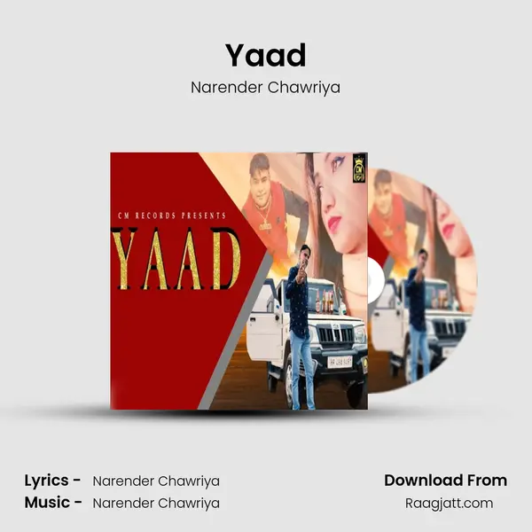 Yaad mp3 song