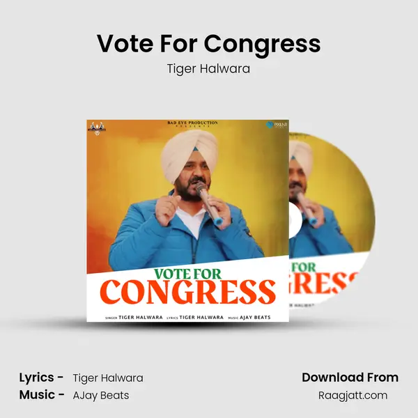 Vote For Congress mp3 song