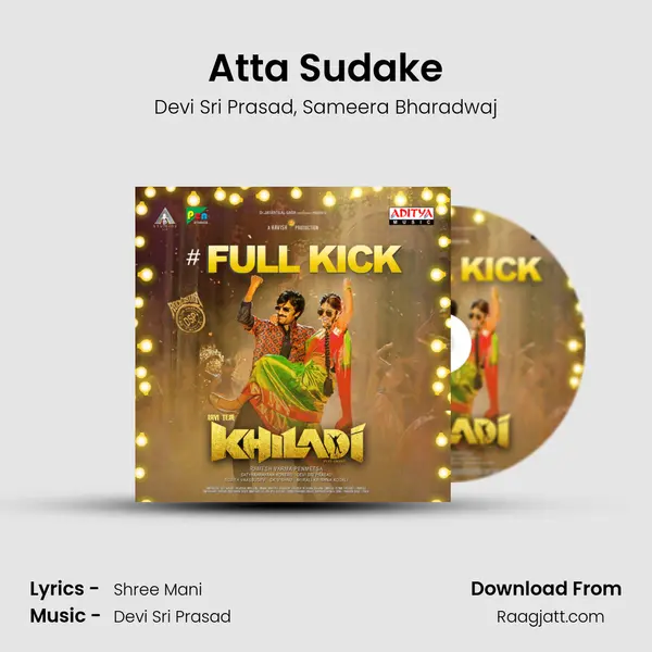 Atta Sudake - Devi Sri Prasad album cover 