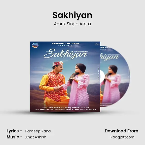 Sakhiyan - Amrik Singh Arora album cover 