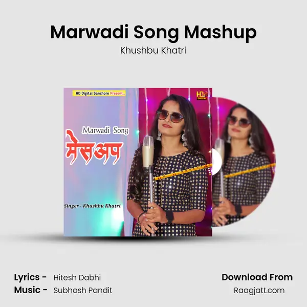 Marwadi Song Mashup - Khushbu Khatri album cover 