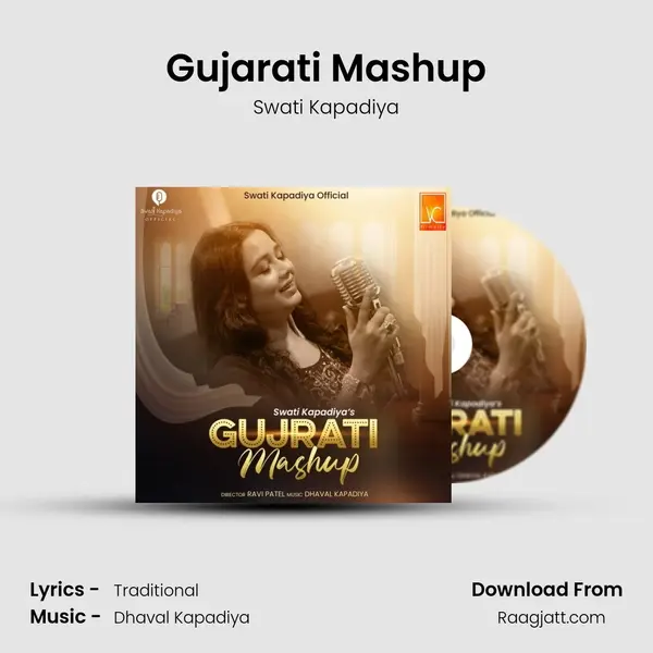 Gujarati Mashup mp3 song