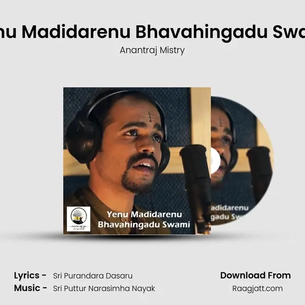 Yenu Madidarenu Bhavahingadu Swami - Anantraj Mistry album cover 