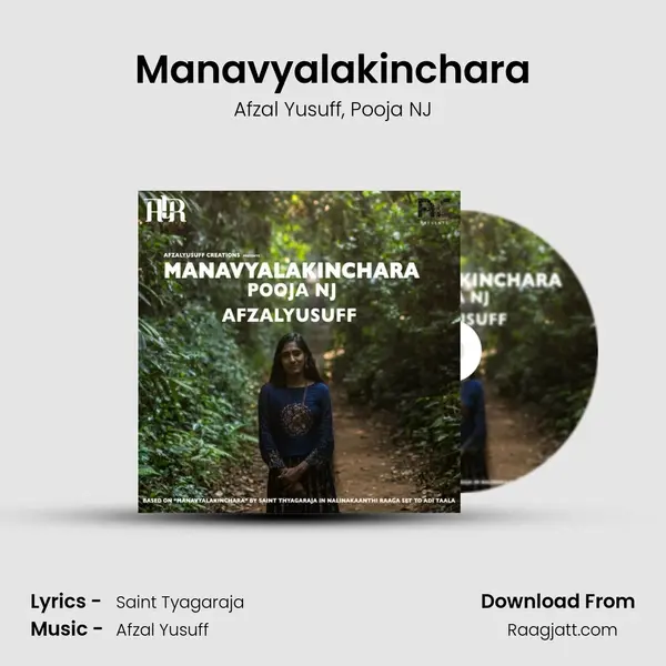 Manavyalakinchara - Afzal Yusuff album cover 