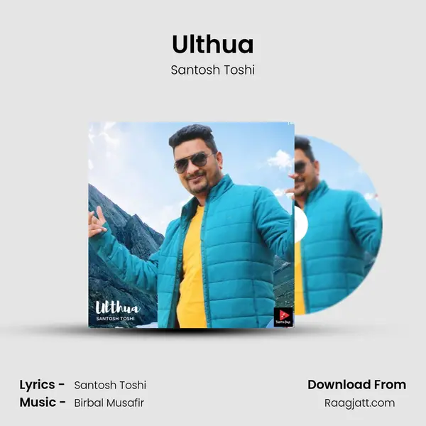 Ulthua mp3 song