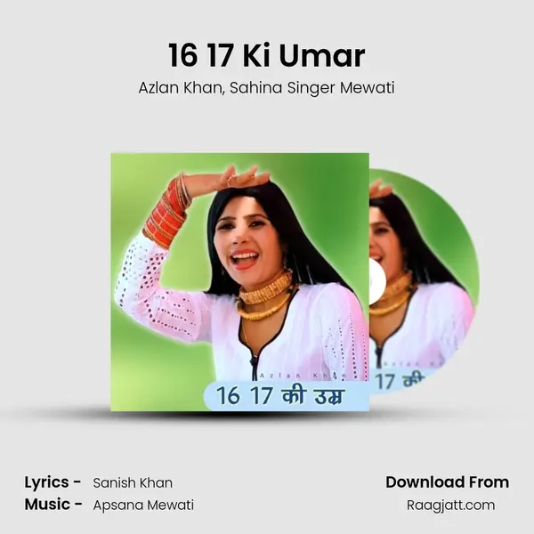 16 17 Ki Umar - Azlan Khan album cover 