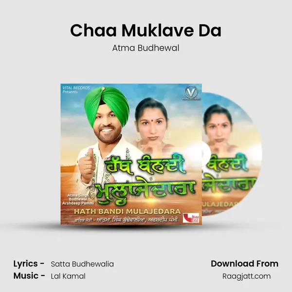 Chaa Muklave Da mp3 song