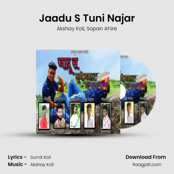 Jaadu S Tuni Najar mp3 song