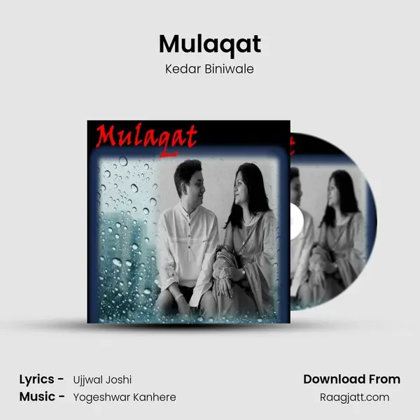 Mulaqat - Kedar Biniwale album cover 