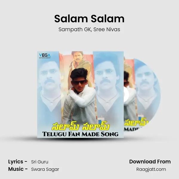 Salam Salam mp3 song