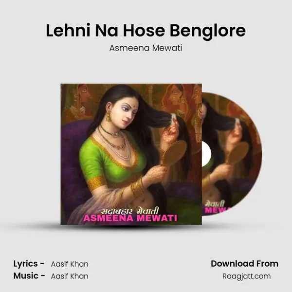 Lehni Na Hose Benglore mp3 song