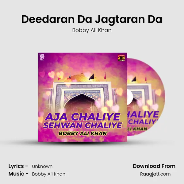 Deedaran Da Jagtaran Da mp3 song