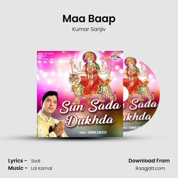 Maa Baap mp3 song