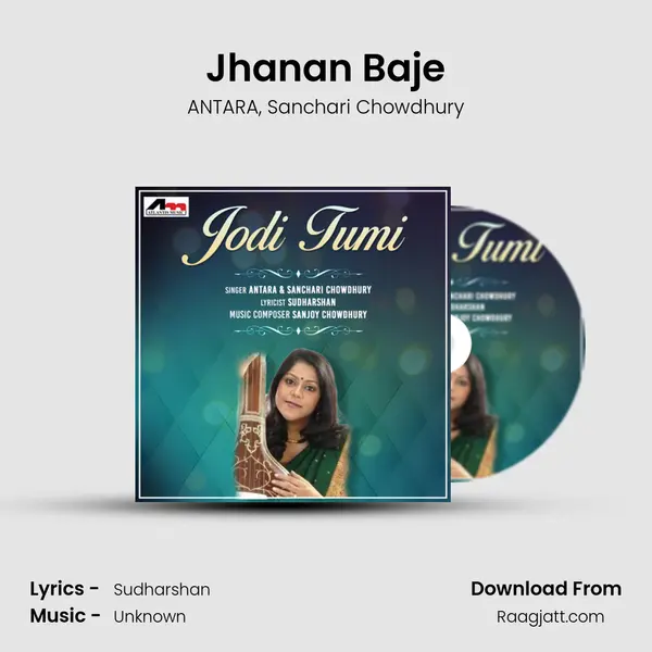 Jhanan Baje mp3 song