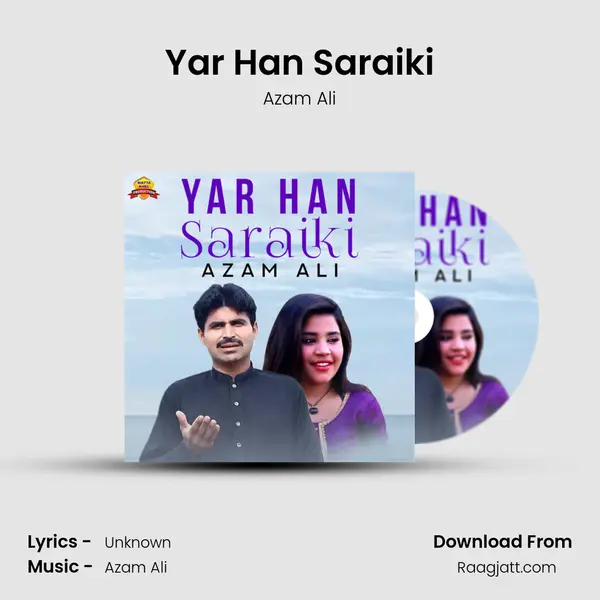 Yar Han Saraiki mp3 song