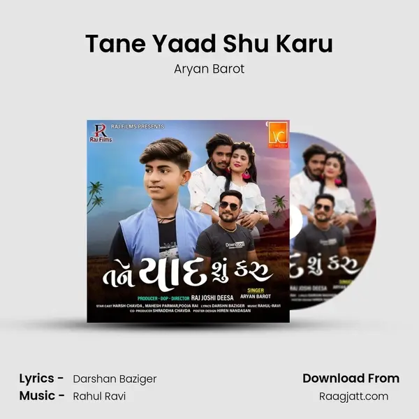 Tane Yaad Shu Karu mp3 song