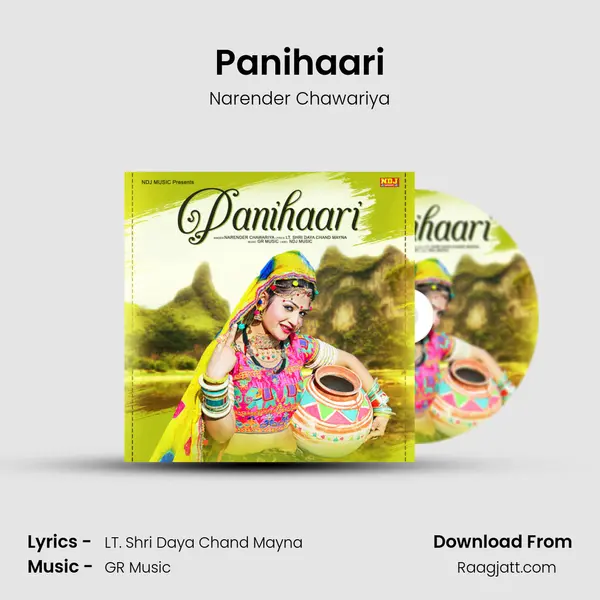 Panihaari - Narender Chawariya album cover 