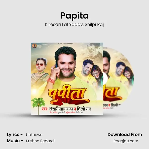 Papita mp3 song