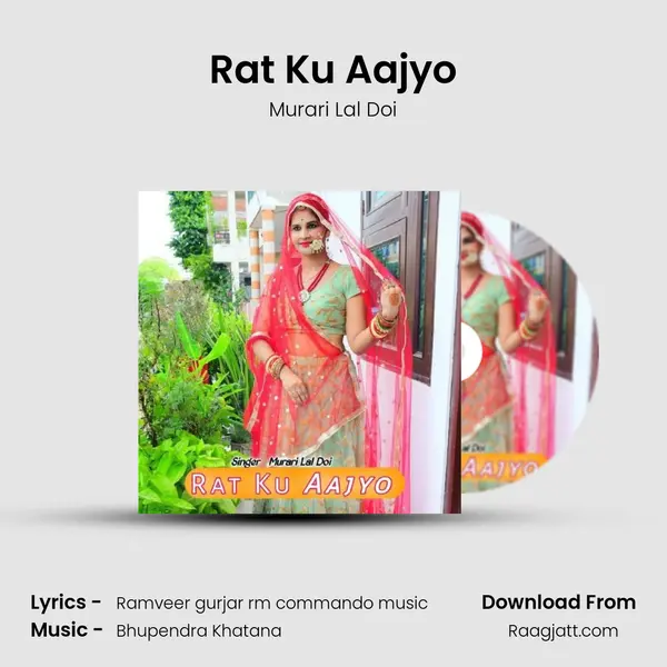 Rat Ku Aajyo mp3 song