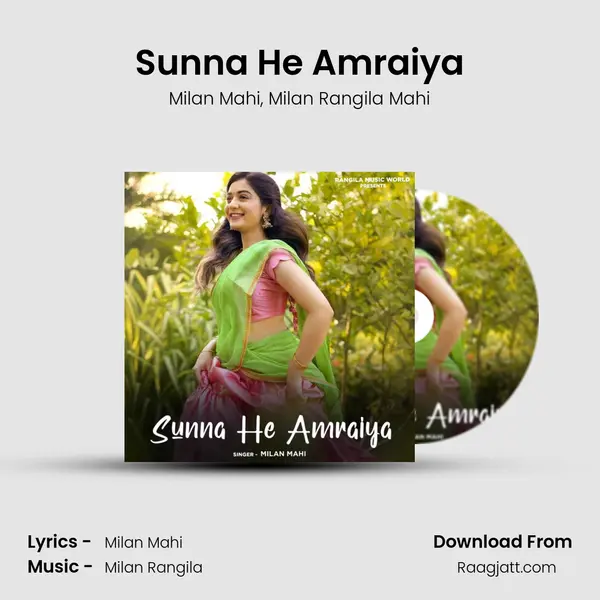 Sunna He Amraiya mp3 song