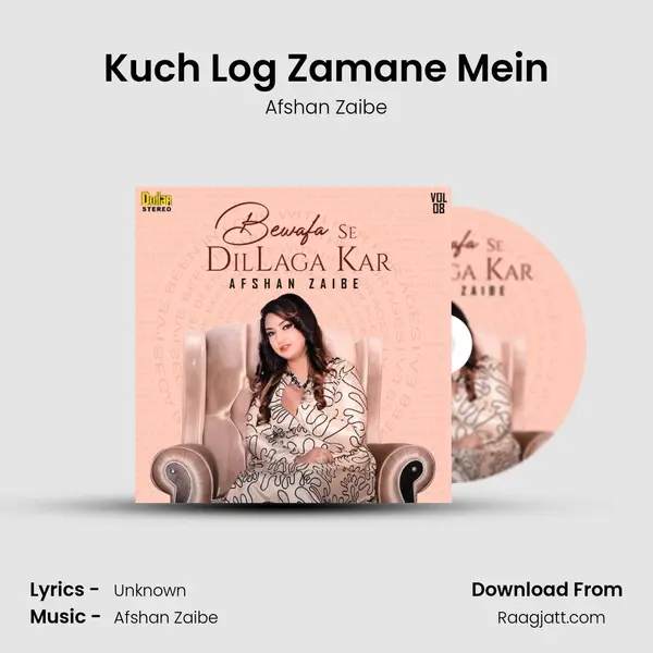 Kuch Log Zamane Mein mp3 song