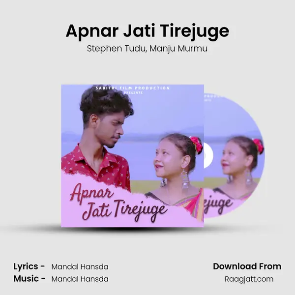 Apnar Jati Tirejuge - Stephen Tudu album cover 