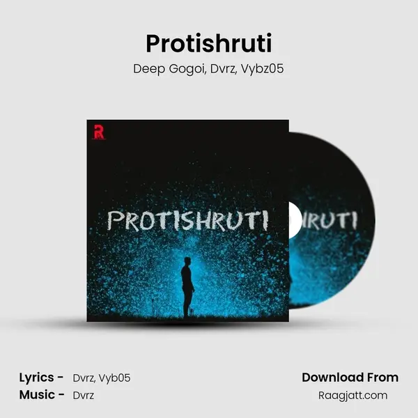 Protishruti mp3 song