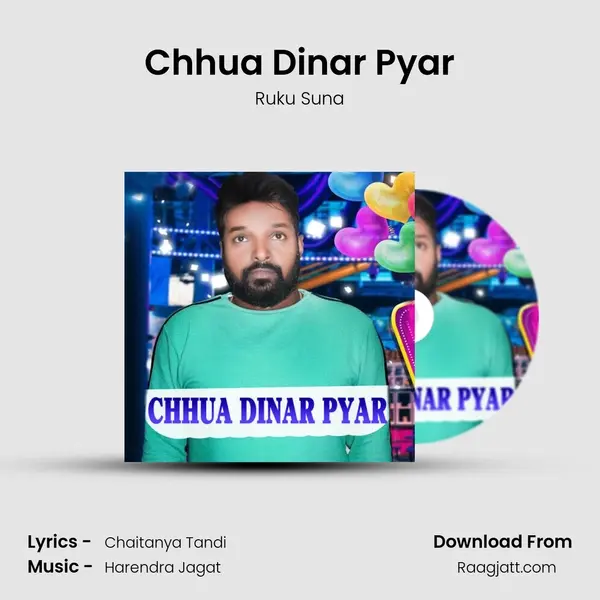 Chhua Dinar Pyar - Ruku Suna album cover 