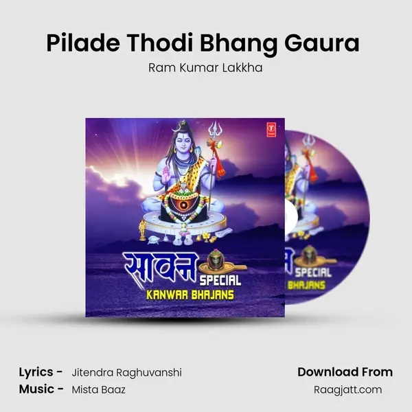 Pilade Thodi Bhang Gaura (From 