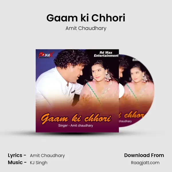 Gaam ki Chhori - Amit Chaudhary album cover 