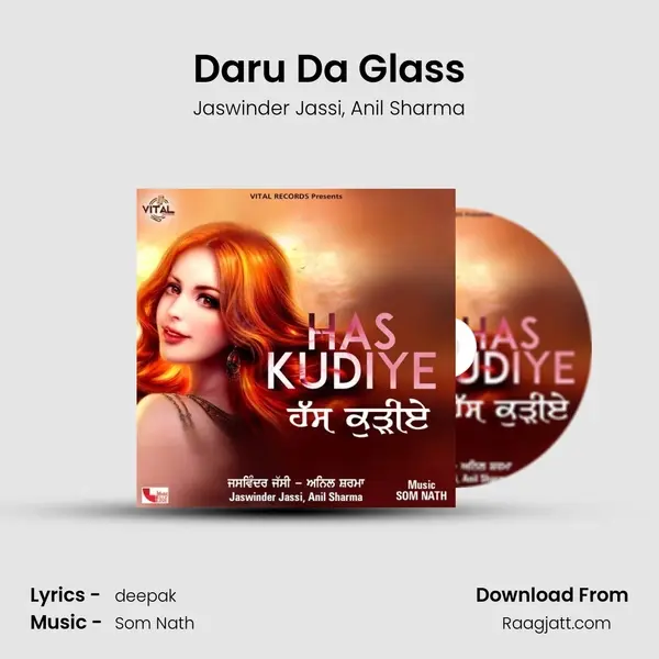 Daru Da Glass mp3 song