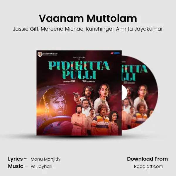 Vaanam Muttolam - Jassie Gift album cover 