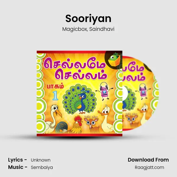 Sooriyan - Magicbox mp3 song