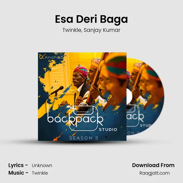 Esa Deri Baga mp3 song