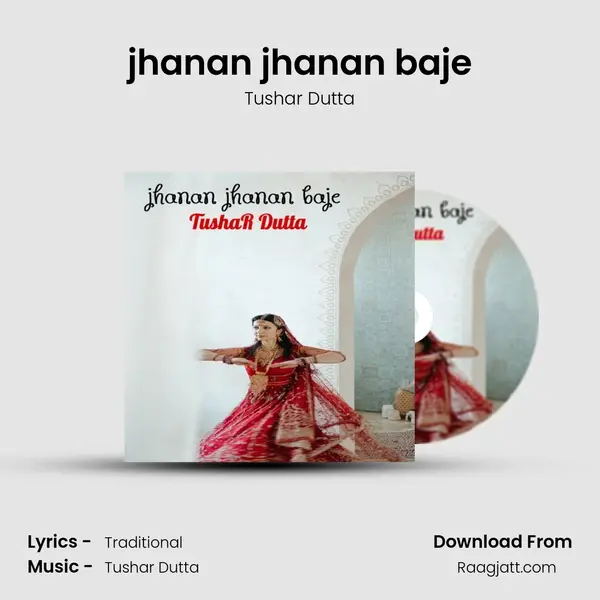 jhanan jhanan baje mp3 song