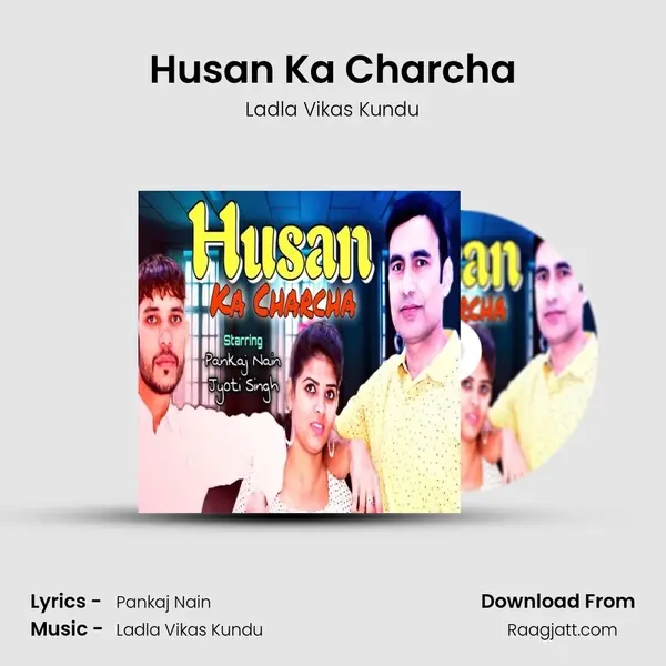 Husan Ka Charcha mp3 song