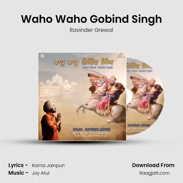 Waho Waho Gobind Singh - Ravinder Grewal album cover 