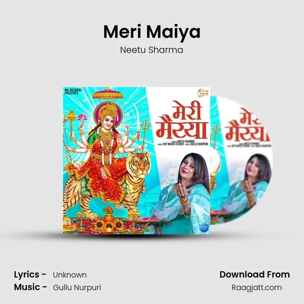 Meri Maiya mp3 song