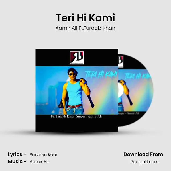 Teri Hi Kami mp3 song