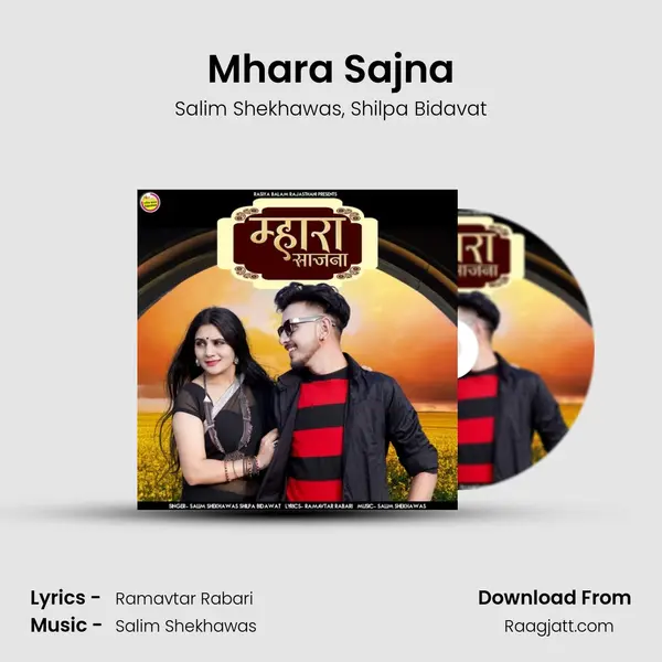 Mhara Sajna - Salim Shekhawas album cover 