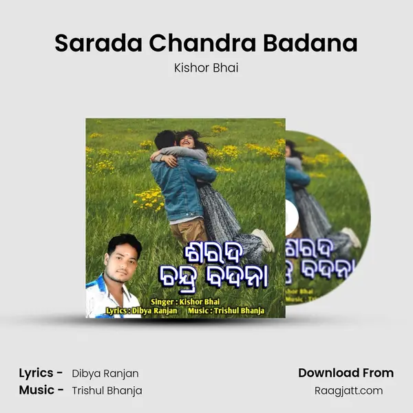 Sarada Chandra Badana - Kishor Bhai album cover 