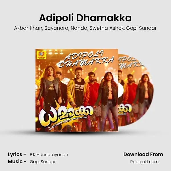 Adipoli Dhamakka - Akbar Khan album cover 