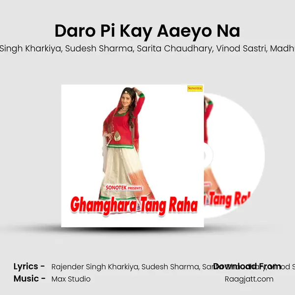 Daro Pi Kay Aaeyo Na mp3 song