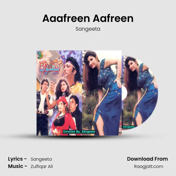 Aaafreen Aafreen - Sangeeta album cover 