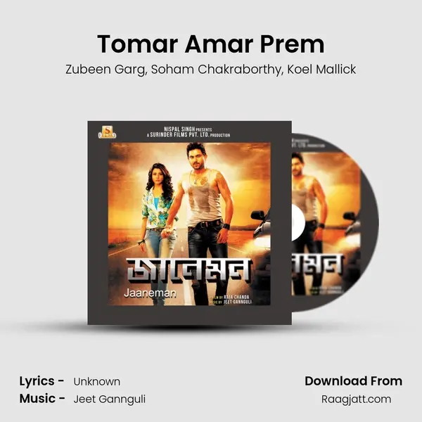 Tomar Amar Prem - Zubeen Garg album cover 