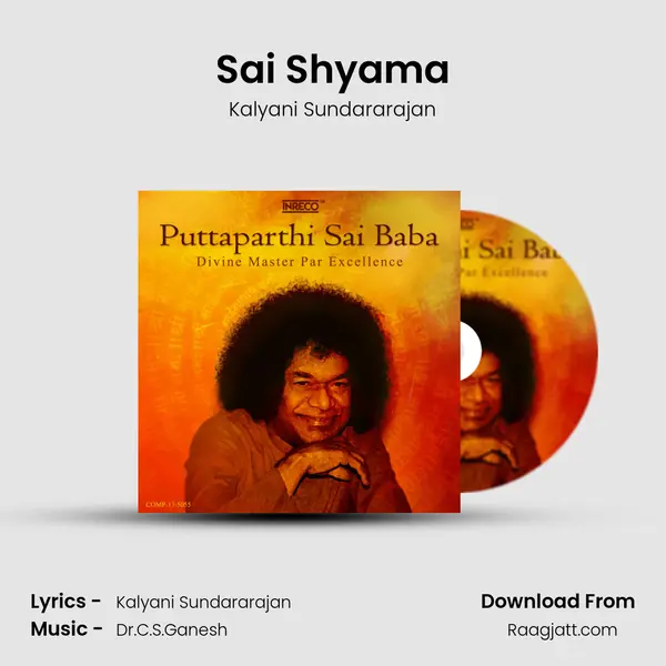 Sai Shyama mp3 song