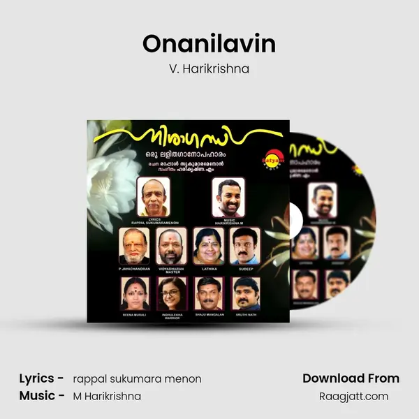 Onanilavin - V. Harikrishna album cover 