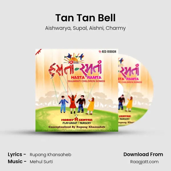 Tan Tan Bell - Aishwarya album cover 