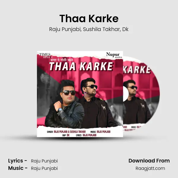 Thaa Karke mp3 song