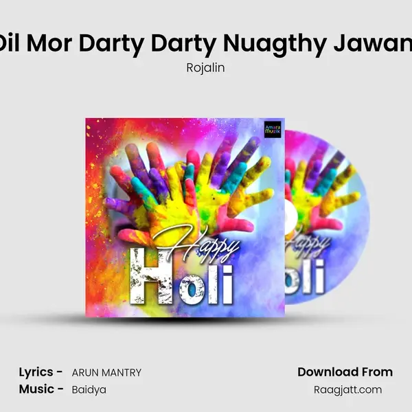 Dil Mor Darty Darty Nuagthy Jawani mp3 song